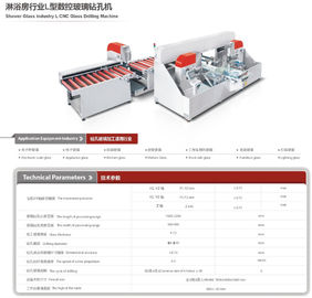 중국 CNC 수평한 드릴링 기계, CNC 유리제 드릴링 기계, CNC 자동적인 유리제 드릴링 기계 협력 업체