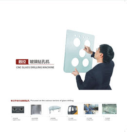 중국 자동적인 CNC 유리제 교련 기계/유리제 구멍 드릴링 기계 협력 업체